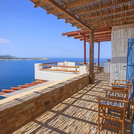 Antiparos Vibes Apartment Agios Georgios  Exterior photo